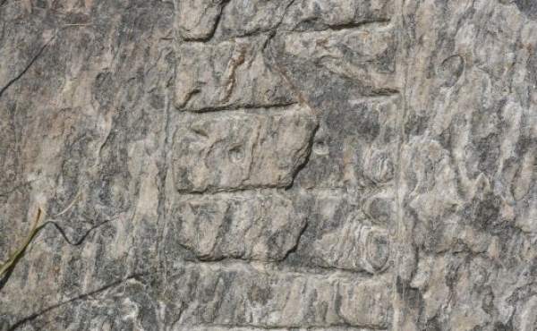 Detalje af runeteksten.