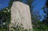 1: Runeteksten på forsiden af Svenstrup-stenen set fra syd.